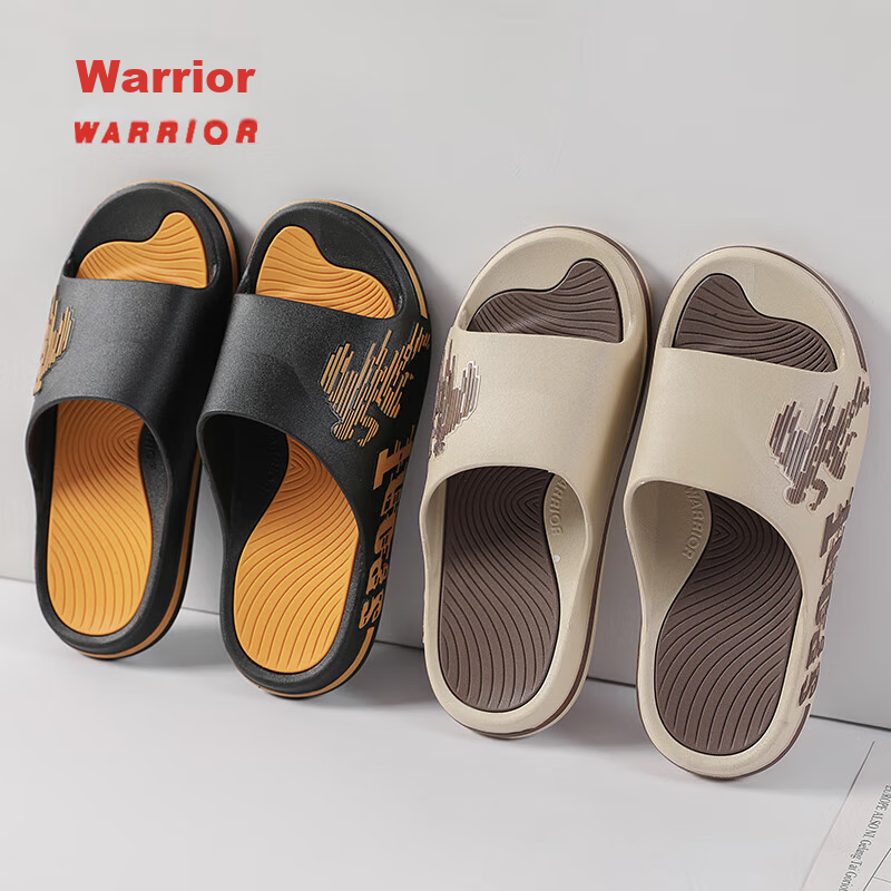 Шлепанцы Huili Sports для мужчин, нескользящие, с толстой подошвой, для ванной комнаты, дома и улицы, коричневые, размер 41-42