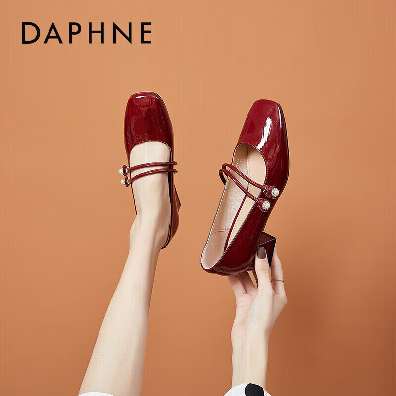 DAPHNE Women's Professional Work Leather Shoes, Chunky Heel Square Toe Mid-Heel Pumps, Versatile Comfortable Women's Shoes 4621101013 Red 34