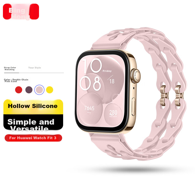 Binghong Suitable for Huawei Fit5 Strap, Fit5pro Huawei Fit4 Strap, Silicone Huawei Fit4pro Strap, Huawei Watch Fit3 Strap, Hollow Bracelet Watch Band