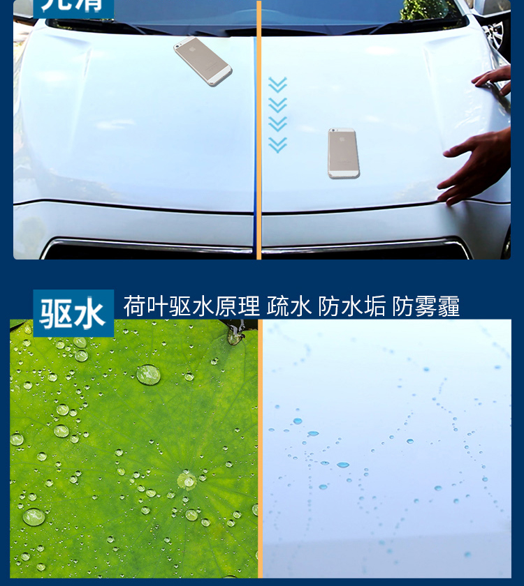 草莓爽750_09.jpg