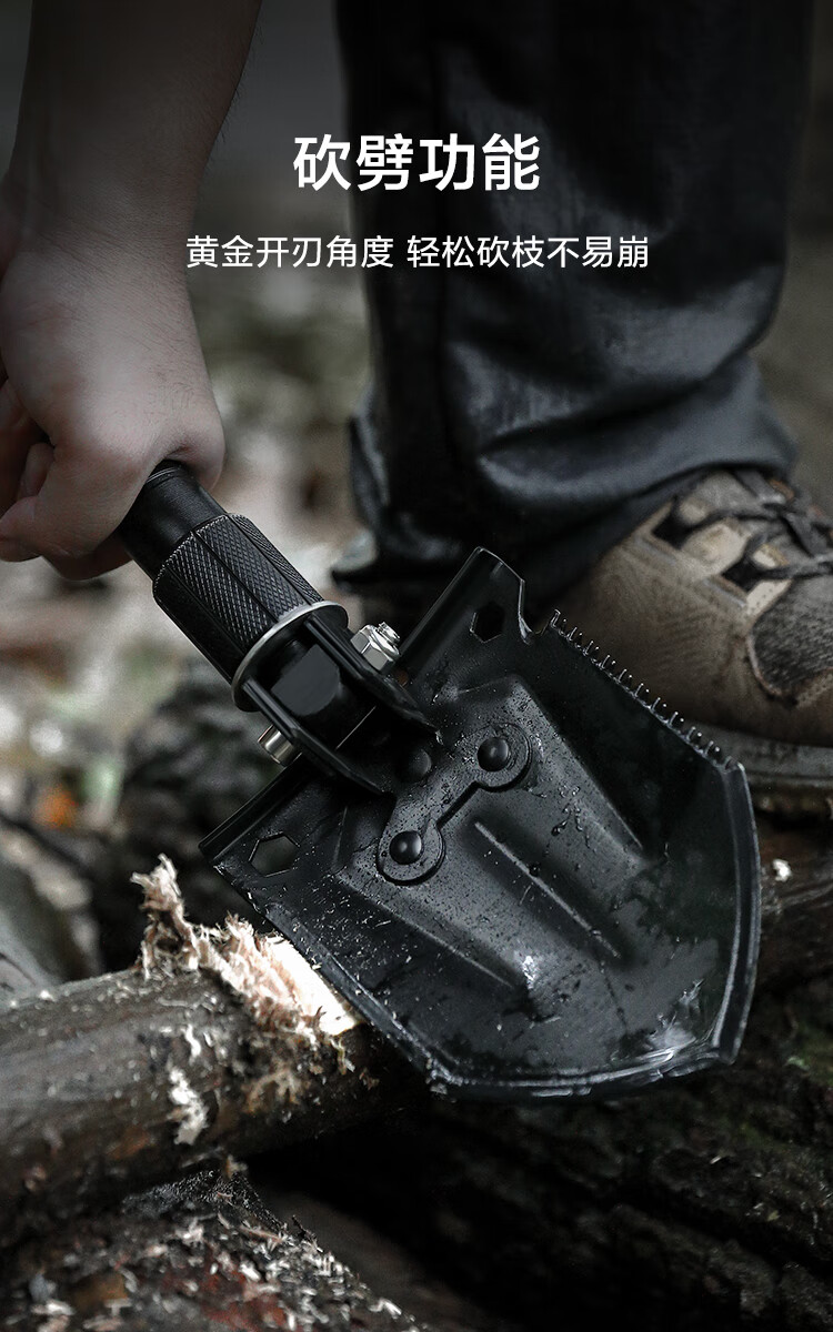 JD Original Outdoor Military Shovel, Multi-Functional Car-Mounted, Thickened Iron Spade, Foldable Fishing Outdoor Off-Road Triangular Handle Shovel for Snow 11