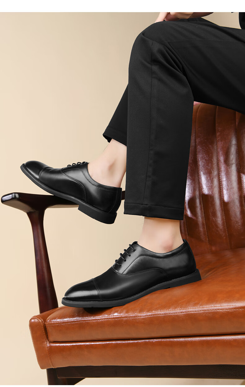 HLA Men's Leather Shoes, Business Oxford Formal Comfortable Versatile Leather Shoes HAAPXM1EBA064, Black Height-Increasing Style, Size 41 12