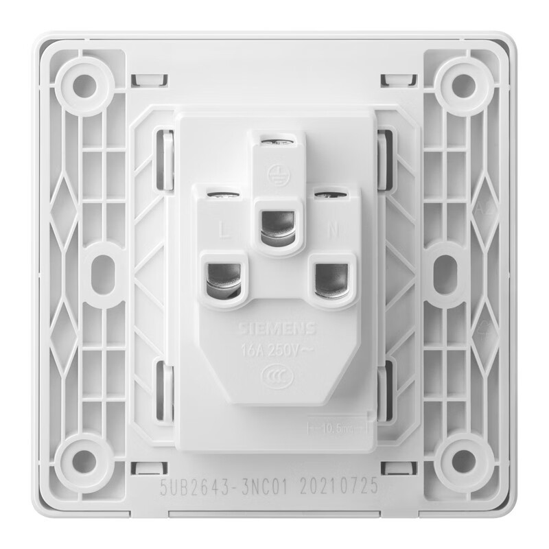 SIEMENS 16A Three-Prong Socket 86 Type Flush Wall Socket Bright White 5UB26433NC01