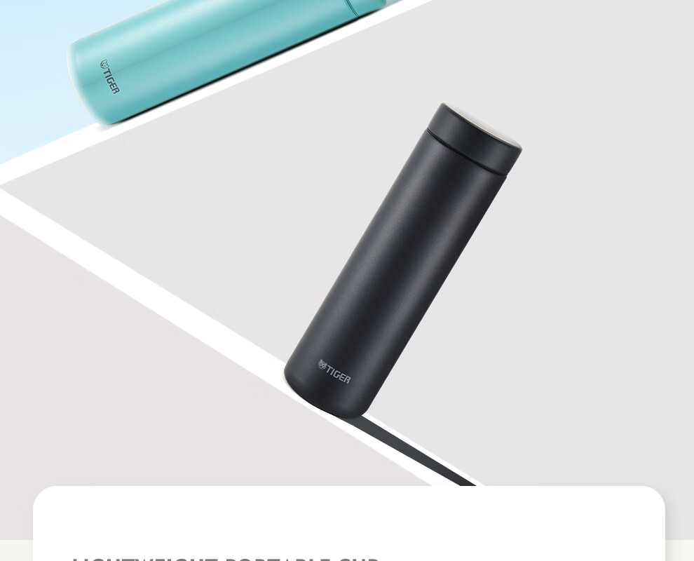 TIGER Insulated Mug, Stainless Steel, for Men And Women Students, Mid-Autumn Festival Gift, Water Cup, MMZ-A35C Blade Green, 350ml 2