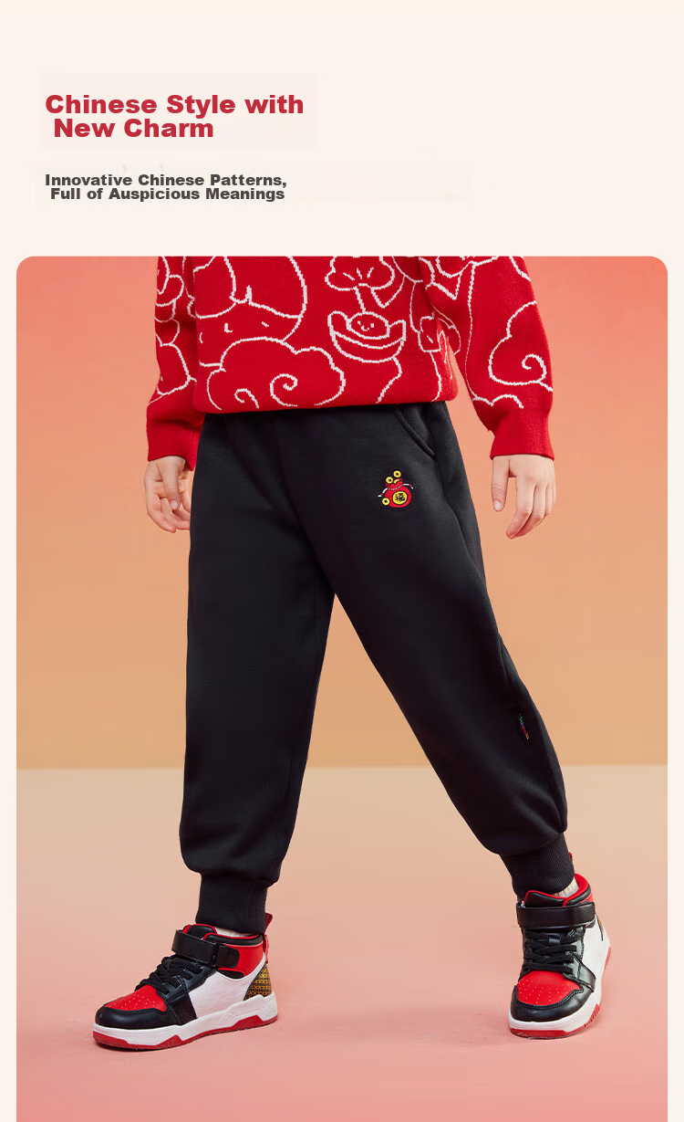 BALABALA Children's Clothing, Fleece-Lined Pants, Boys' Trousers, Girls' Baby Spring And Winter Wear, Elastic Ankle Pants, New Year's Outfit 2