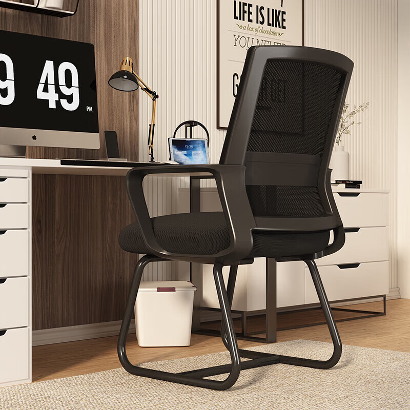 Quanpinwu Computer Chair Conference Office Chair Home Student Study Chair Dormitory Backrest Bow-shaped Ergonomic Chair