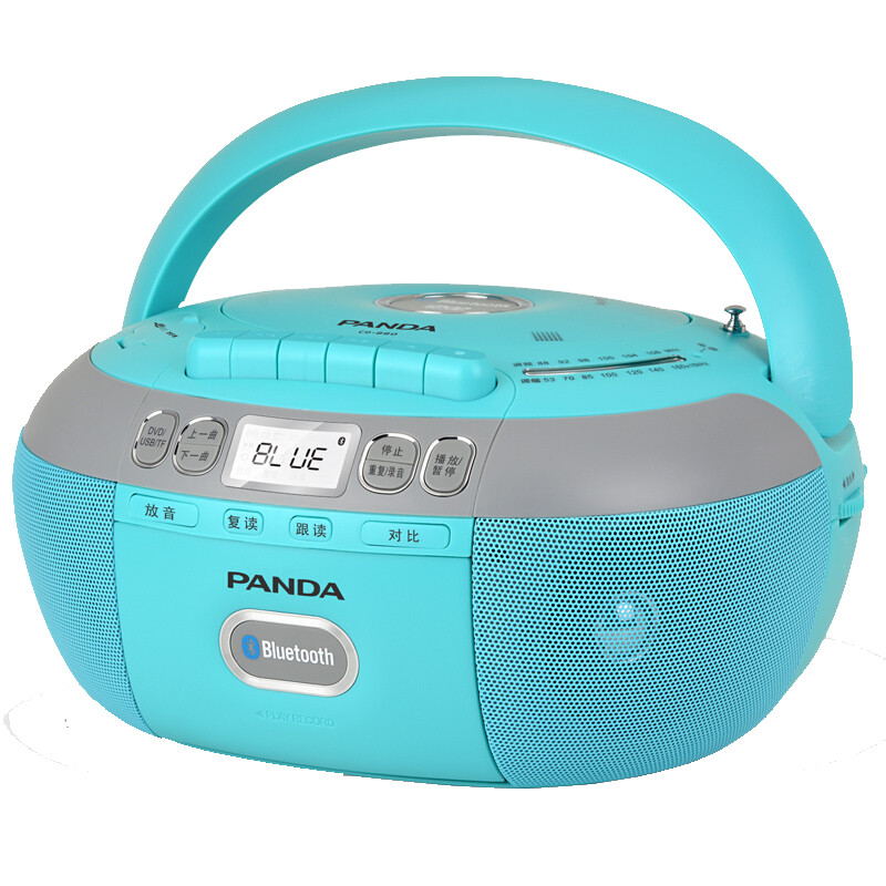 Panda CD-880 Bluetooth Speaker, CD Player, DVD Player, Tape Recorder, Voice Recorder, USB Drive And Memory Card Player, Transcription Machine, Learning Device (Blue)