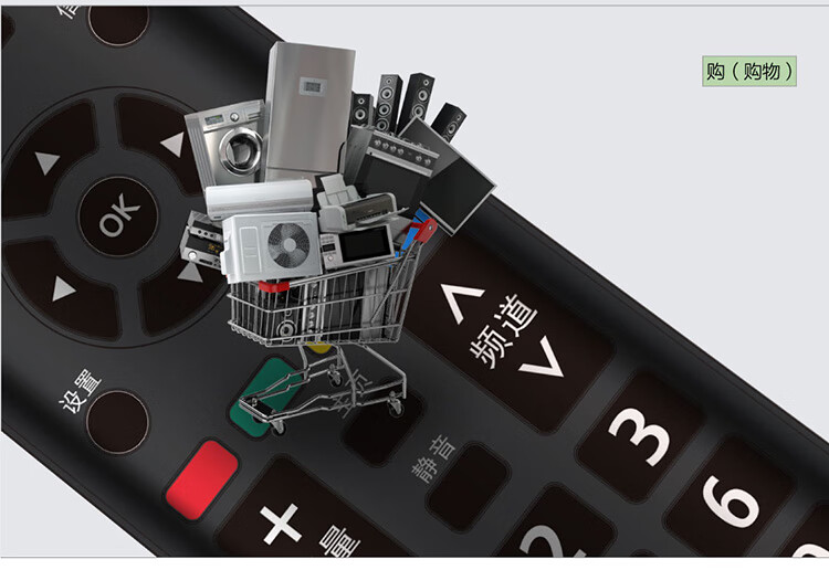 松下 FX520C 65英寸 4K超清 智能液晶电视机 无开机广告 图7