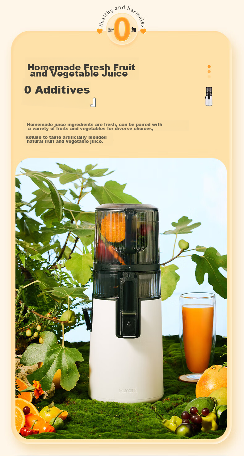 HUROM Juicer without Mesh, Multifunctional Large-Aperture Home Low-Speed Juicing Machine with Fruit Pulp Separation, Imported from Korea, Ice Cream Maker for Home Use H70FT-BIC06TG 5