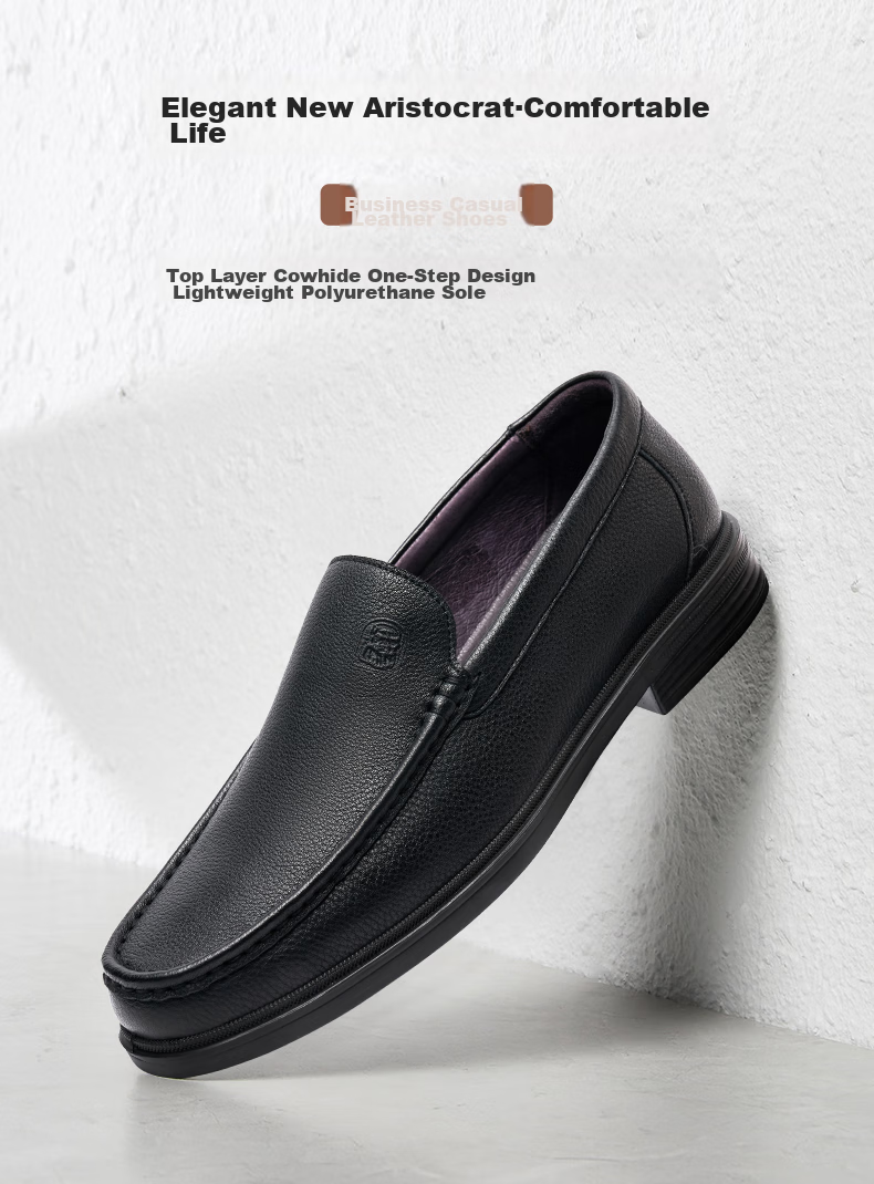 LAORENTOU Men's Leather Shoes, Business Casual Breathable Soft Upper Formal Dress Shoes, Slip-On Dad Shoes A20231 Black Size 40 1