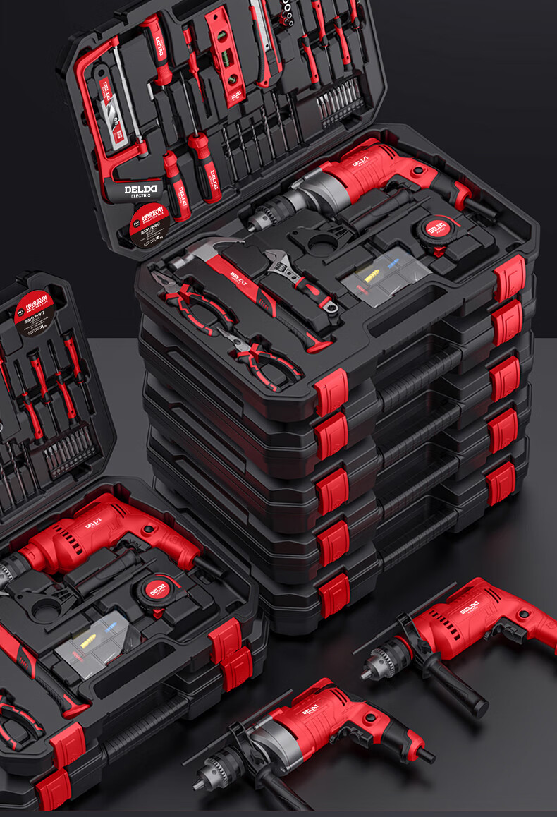 Delixi Electric Impact Drill Household Complete Toolbox 220V Multifunctional Cordless Electric Drill Electric Screwdriver Handheld Drill 9