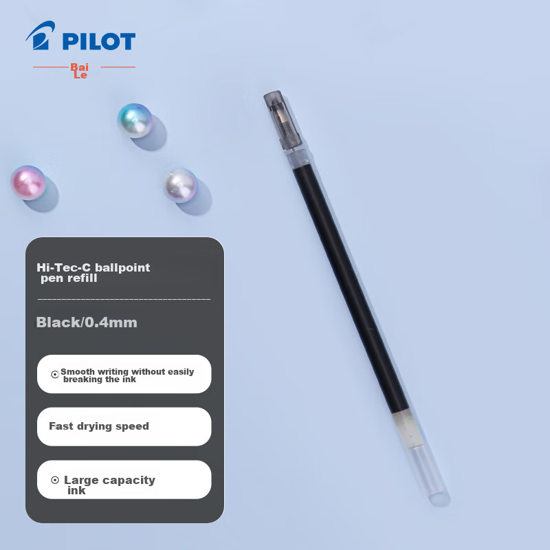 PILOT Gel Pen Refill for Signature Pen And Handwriting Practice, Quick-Drying Replacement Refill, Compatible with BLLH-20C Ballpoint Pen Refill BLS-HC4 0.4mm Black Single Piece