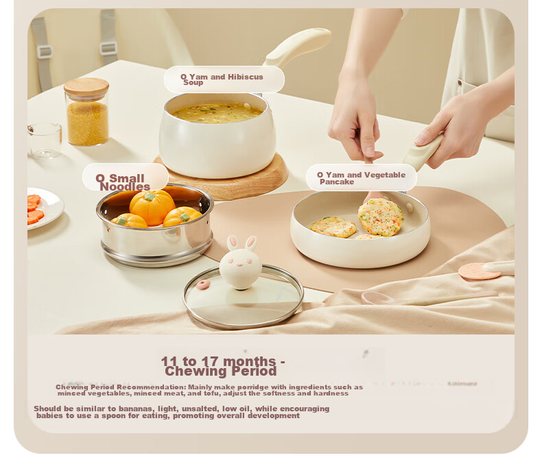 Joyoung Non-Stick Milk Pan, Baby Breakfast Food Pot, Milk Frying Pan, Two-Piece Set, Non-Stick Pan, Milk Pot CN610 14
