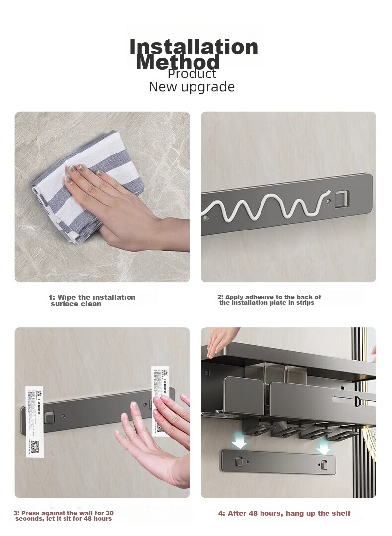MUYA Electric Toothbrush Holder, Bathroom Storage Rack, Toilet And Bathroom Rinsing Cup, Multifunctional Hair Dryer Wall-Mounted Rack 24