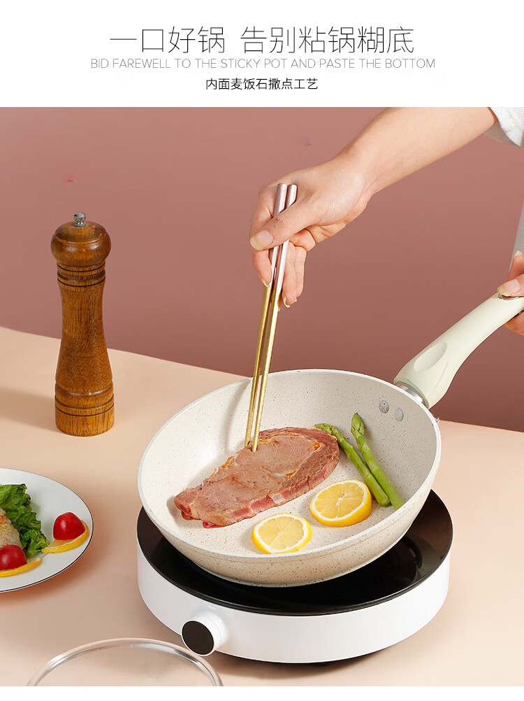 Universal Guizhou Commercial Luo Pot Potato Fryer Non-Coated Non-Stick Griddle Yunnan Flat Frying Pan 45cm 2
