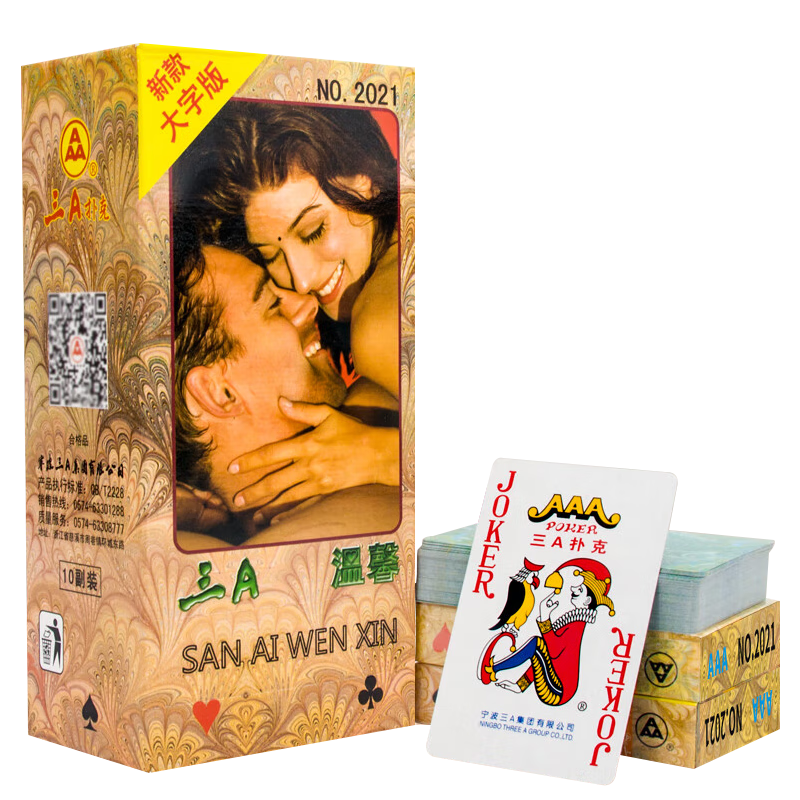 AAA Playing Cards, Warm Fragrance Pattern, Large Print, Thickened, Durable, Tabletop Card Game, 10 Decks, 2021