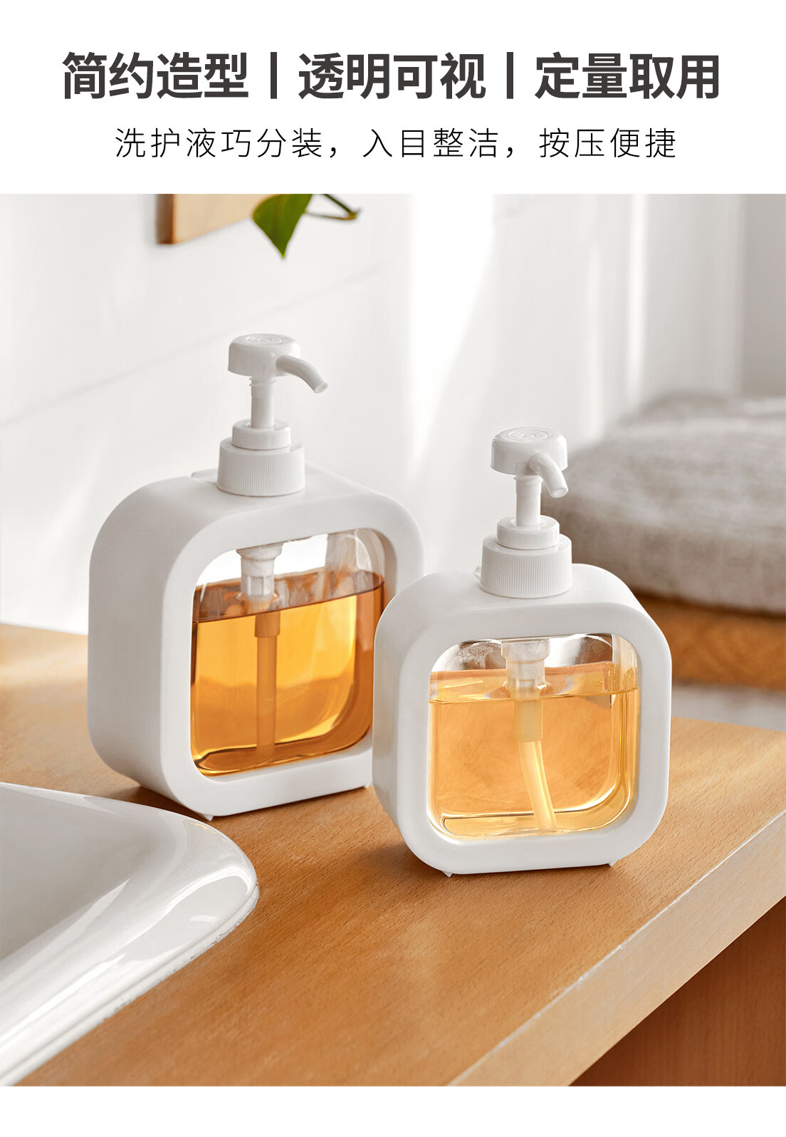 Hepo Travel Portable 4-Piece Refillable Bottle and Pouch Set for Cosmetics, Facial Cleanser, Shampoo, and Body Wash Empty Bottles Christmas Edition 1