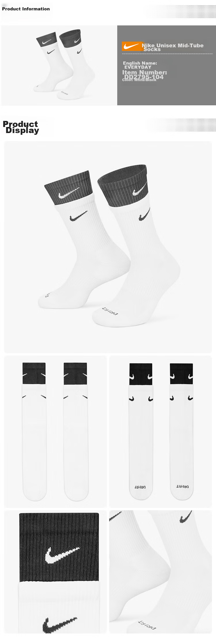 NIKE Sports Accessories Unisex Mid-Calf EVERYDAY Socks DD2795-104 White Black M 3