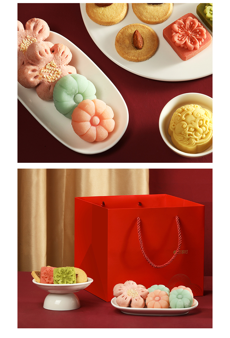 玉泉韵喜糖喜饼礼盒成品结婚伴手礼伴娘回礼新中式糖果礼盒婚庆糕点心