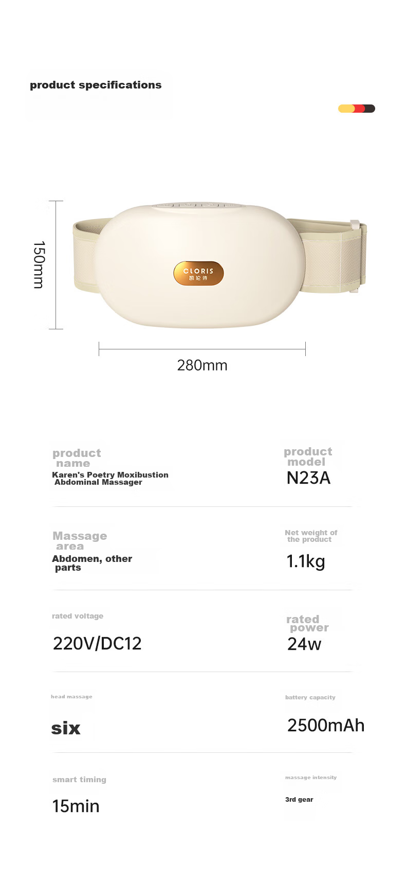 CLORIS German Lumbar Massager Waist Massager Lumbar Muscle Strain Relief Heating Waist Support Pain Relief Device Birthday Gift for Parents and Wife H869 12