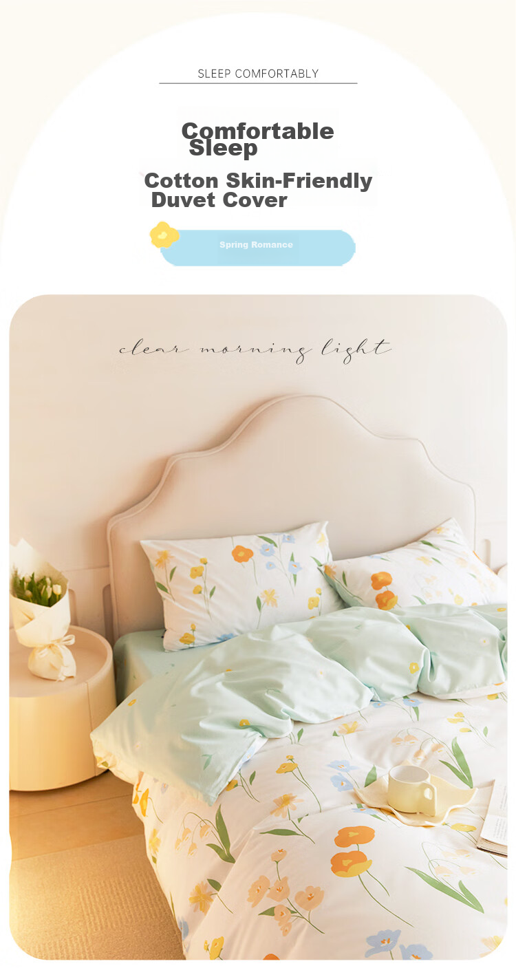 Dohia Pure Cotton Duvet Cover, Single Piece, Fresh Floral Print All-Cotton Bedding, for 1.8-Meter Bed, 229*230cm 1