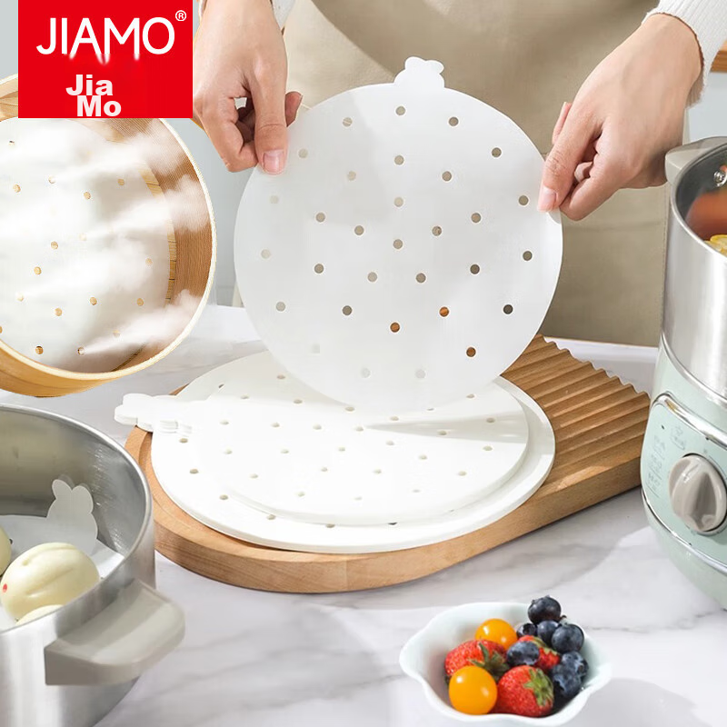 Jiamo Steamer Paper, 28cm, 100 Sheets, Disposable Non-Stick Oil Paper, Steamer Liner for Buns And Dumplings, Round Steamer Cloth Bottom Paper