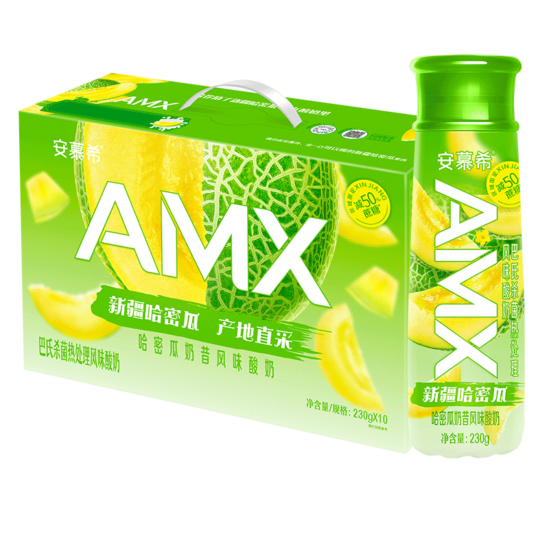 伊利安慕希AMX 新疆哈密瓜味风味酸奶230g*10瓶 11-12月产