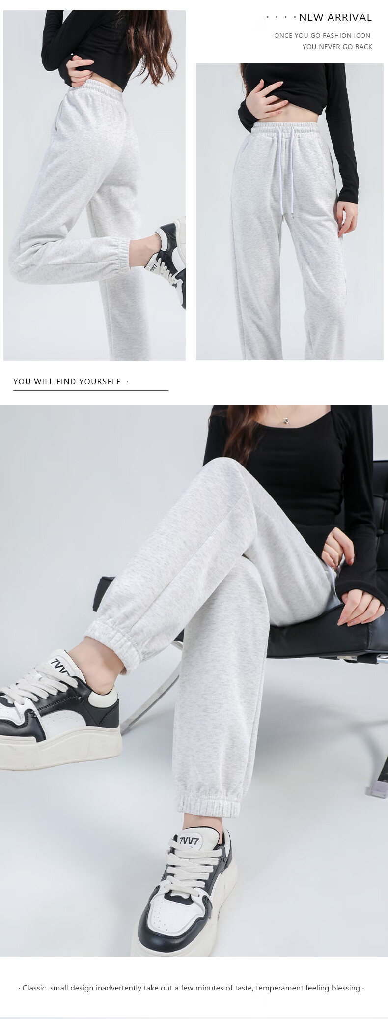 Baleno Heavy Elastic Ankle Pants for Women, Spring And Autumn 2025 New Style, Sporty Commuter Loose Versatile Casual Joggers 1