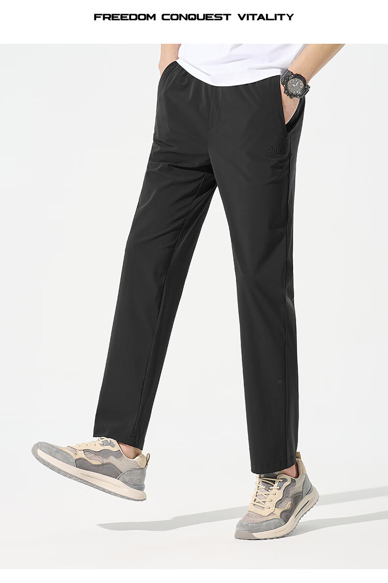 JEEP Casual Pants for Men, Business Straight-Leg Trousers, High-Elastic Breathable Ice Silk Pants, Long Pants for Men, Pure Black, M 3