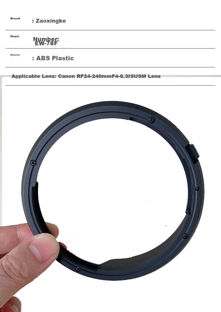Earlymen EW-65B Suitable for RF24mm F1.8 MACRO IS STMR8 R50 RP R5 R6II Second Generation R7 R10 Accessories, Sunshade 6