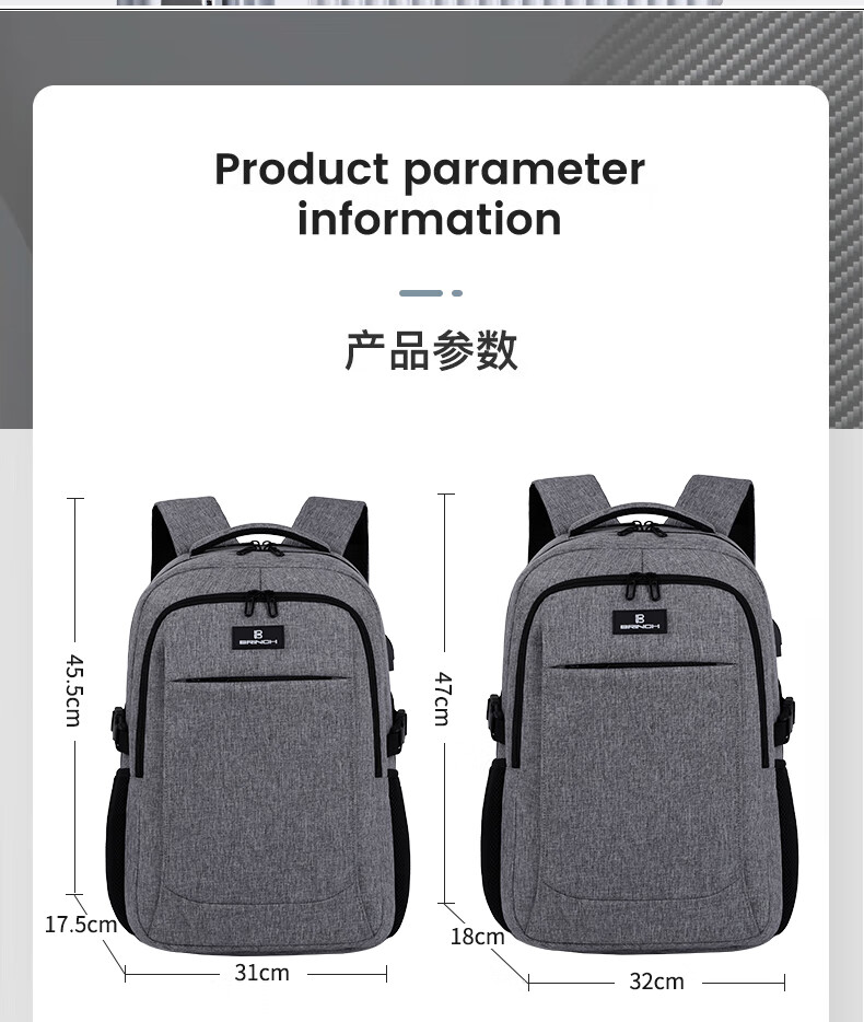 BRINCH Laptop Backpack for 15.6/16 Inch Notebooks, Shockproof Business Commute Large Capacity Schoolbag 10