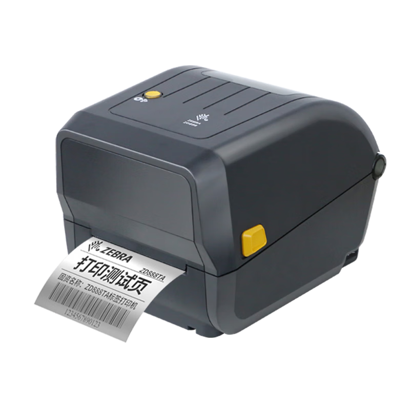 Zebra ZD888TA 300dpi Thermal Label Printer Adhesive Barcode Sticker Express Electronic Waybill QR Code Price Tag Clothing Hang Tag