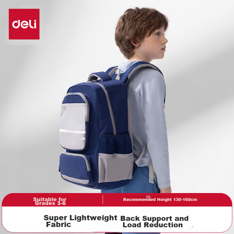 Deli Elementary School Backpack for Children, Boys And Girls, Sporty Simple Style, Large Capacity, Lightweight Backpack BB160 Blue-Large Size