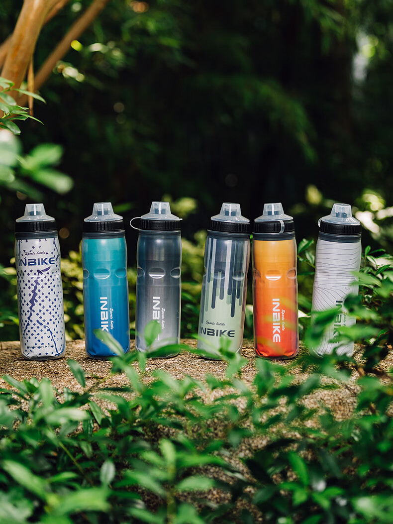 INBIKE Bicycle Water Bottle, Cycling Hydration Bottle, Mountain And Road Bike Sports Water Cup, Cycling Equipment, Bicycle Accessories 18