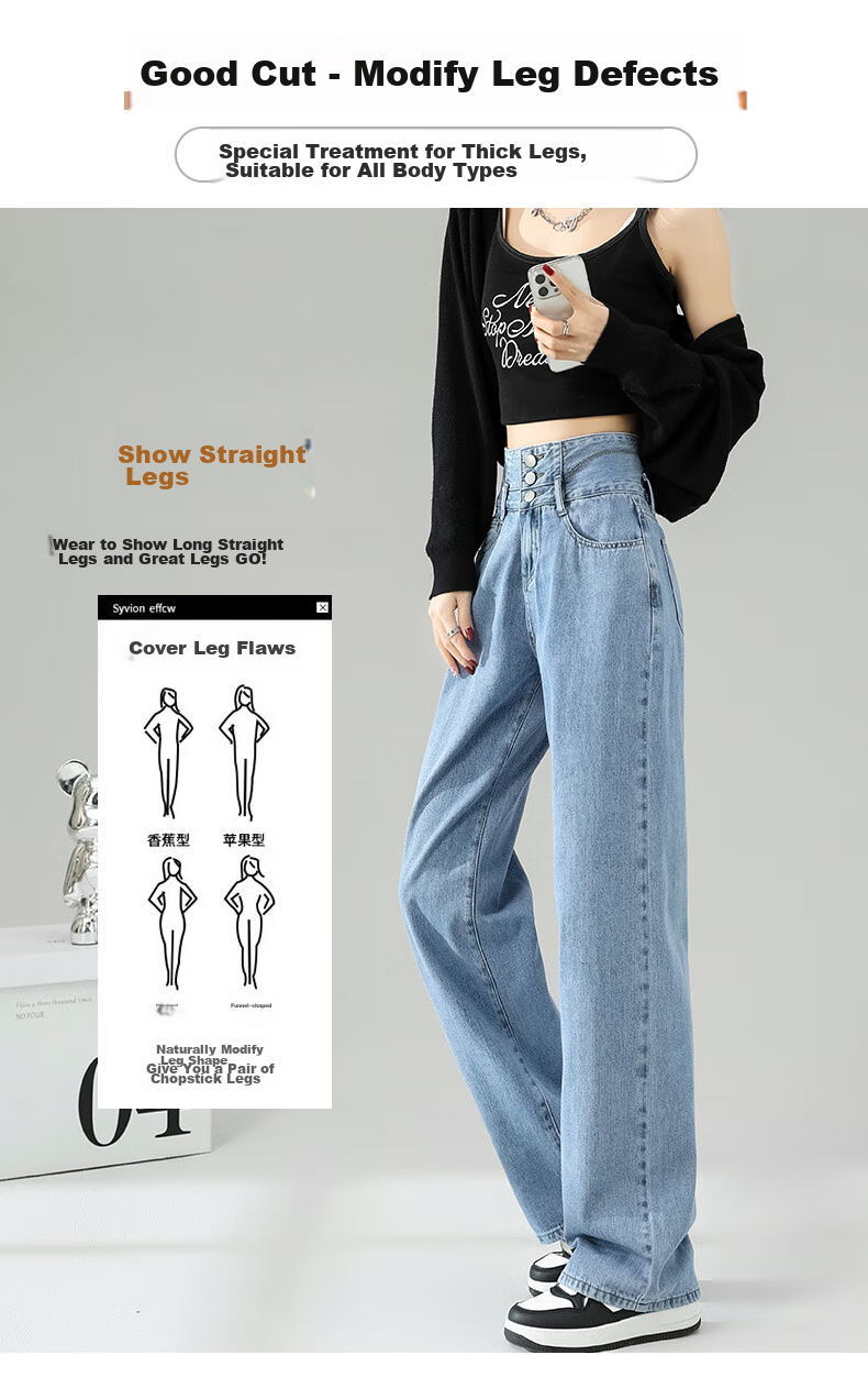 LangSha Women's Jeans, Spring And Summer Three-Button High-Waist Loose Wide-Leg Pants, Slimming Thin Vintage Straight-Leg Trousers for Wome 7