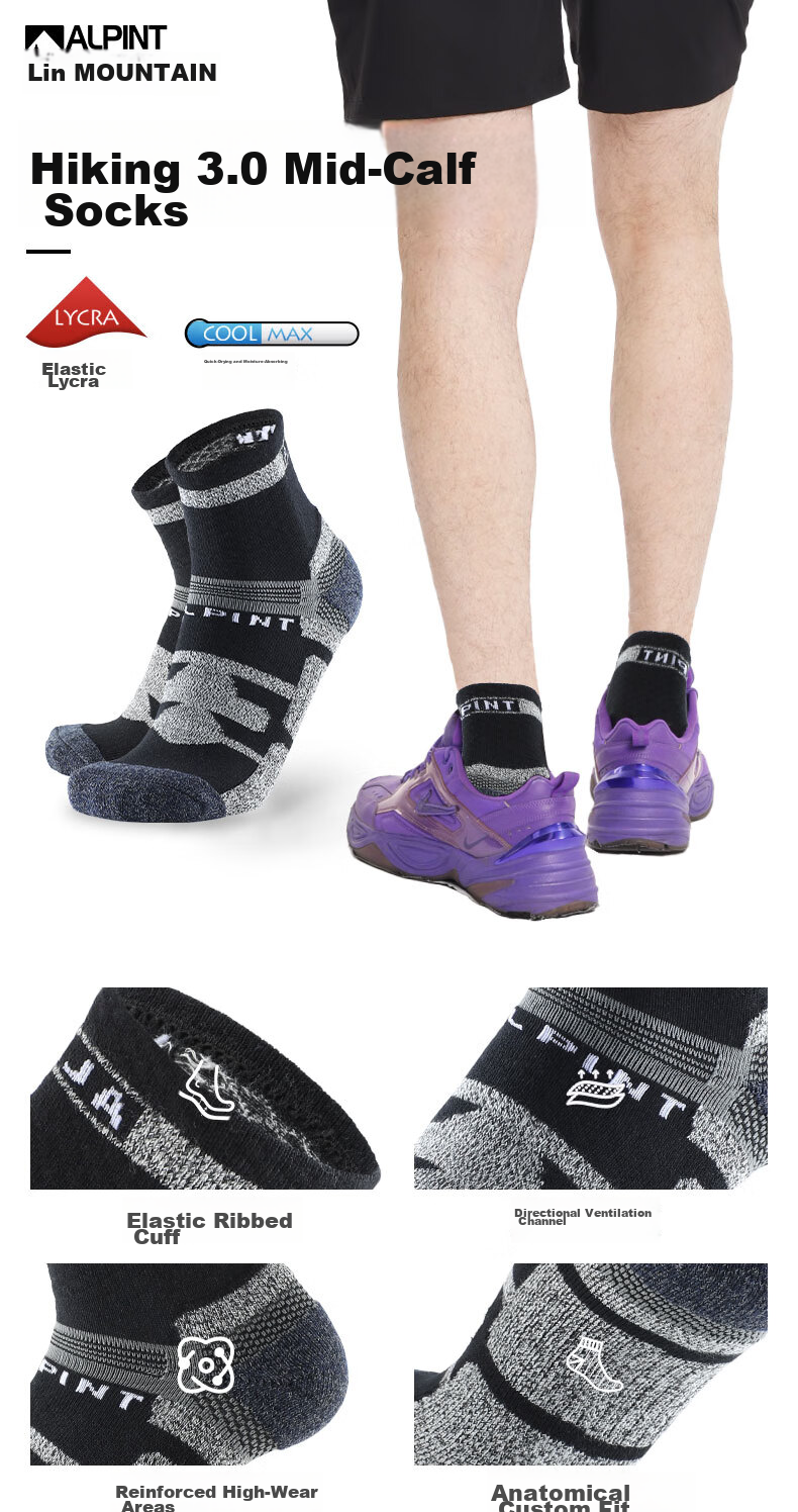 ALPINT MOUNTAIN Men's Professional Hiking Socks, CoolMax Mid-Calf Quick-Dry Breathable Sports Socks for Outdoor Trekking 1