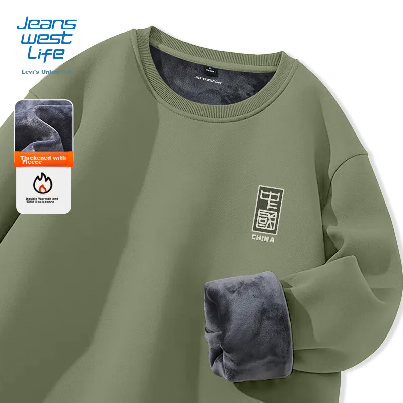 JEANSWEST LIFE Chinese-Style Fleece-Lined Crew Neck Sweatshirt for Men, Winter Thickened Warm Windproof Jacket, Trendy Youth Outdoor Top 24