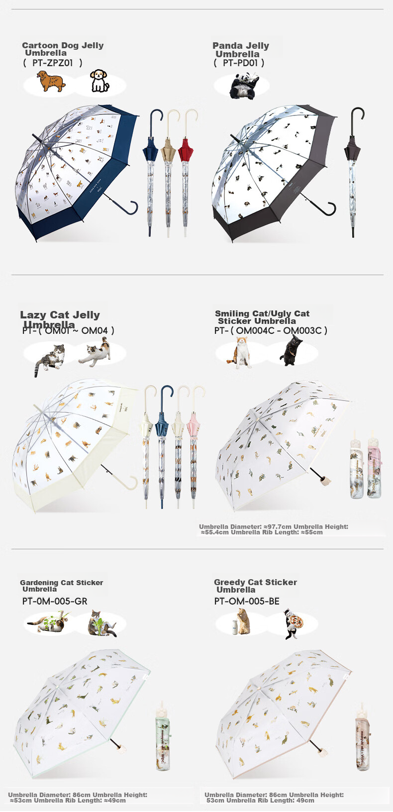 Long Handle Umbrella, Transparent Umbrella, Cute Pet Japanese High-Value Straight Pole Cat Dog Umbrella for Men And Women, Lazy Cat Jelly Umbrella, Beige 20