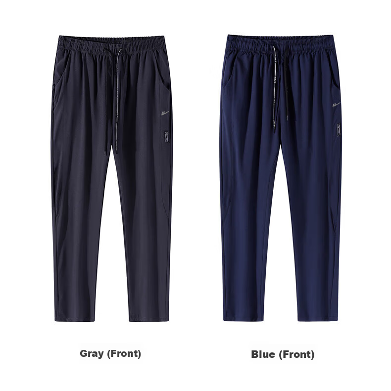 Huili Men's Sports Casual Pants, Summer Ice Silk Quick-Dry Trousers, Loose Straight-Leg Pants for Men, Athletic Pants 28