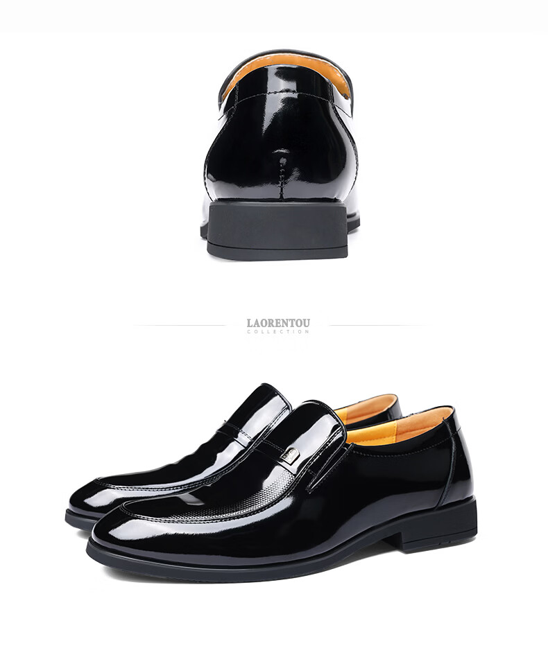 LAORENTOU Leather Dress Shoes for Men, Formal Patent Leather Shoes, Wedding Groom Shoes, Pointed Toe Slip-On Shoes, LA13087, Black, Size 39 16
