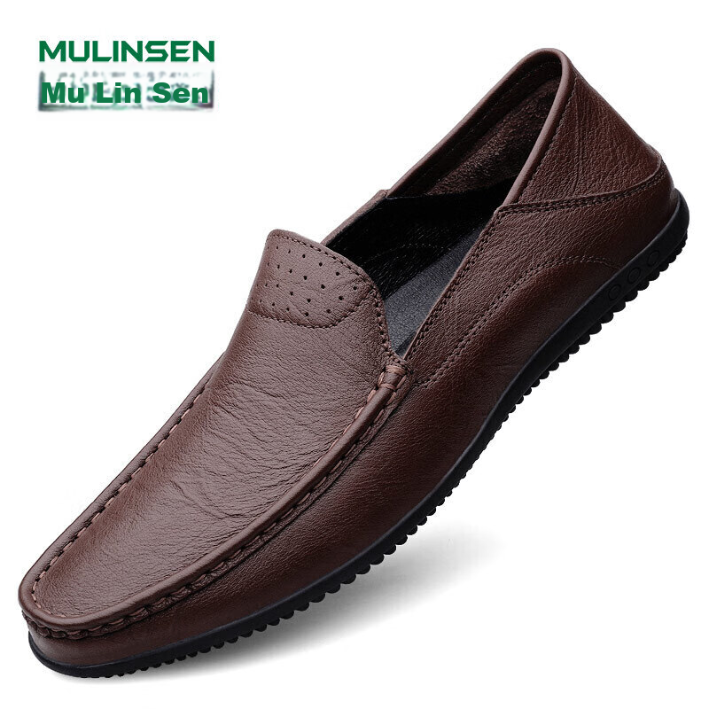 Mulinsen (-01204488