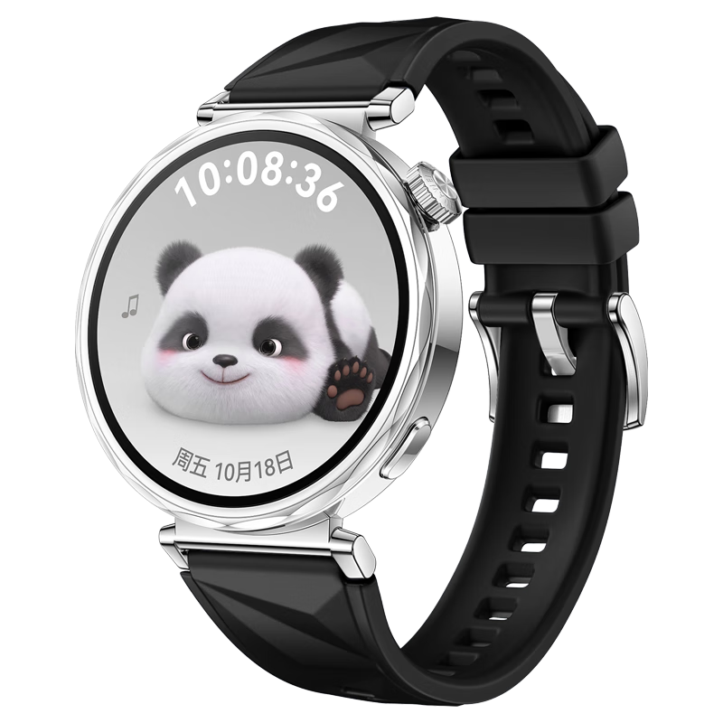 Xiaopijiang Compatible Watch Band for Huawei GT7/GT6/GT5/4/Pro/Watch6/Watch5, Ice Crystal Pattern Strap, Silicone Band for Xiaomi S4 Watch/OPPO X3/X2mini
