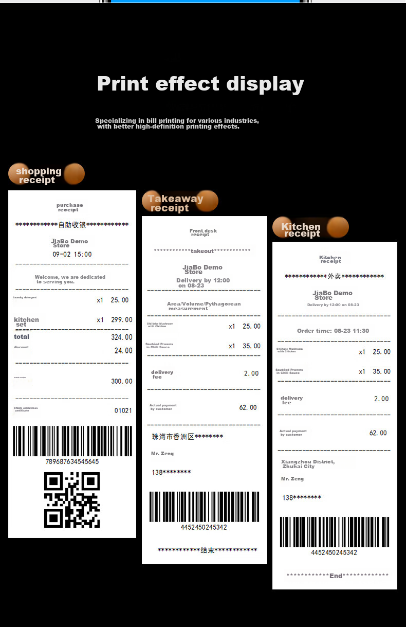 Gprinter D300V Thermal Receipt Printer, USB + Network Port + Serial Port, Restaurant Cashier And Kitchen Order Printer, Wall-Mountable with Paper Change, Sound And Light Alerts 6