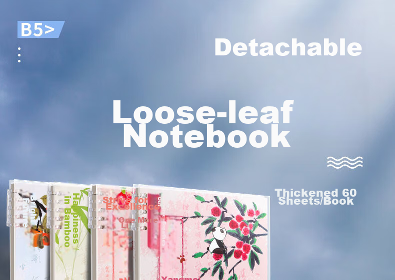 DiLe Comfortable Loose-Leaf Notebook with Detachable Rings, Spiral-Bound Draft Book B5 Blank Notebook for Middle And High School Students, 60 Sheets Per Book KB5-7026 Lucky Panda 4-Pack 1