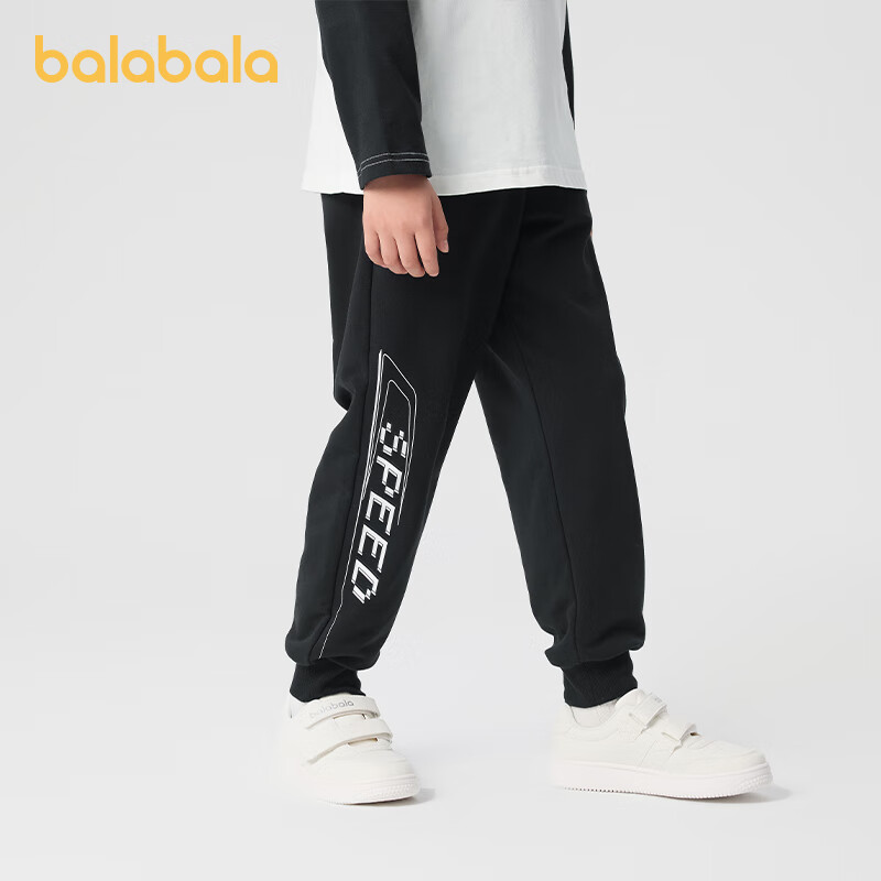 BALABALA B-01221940