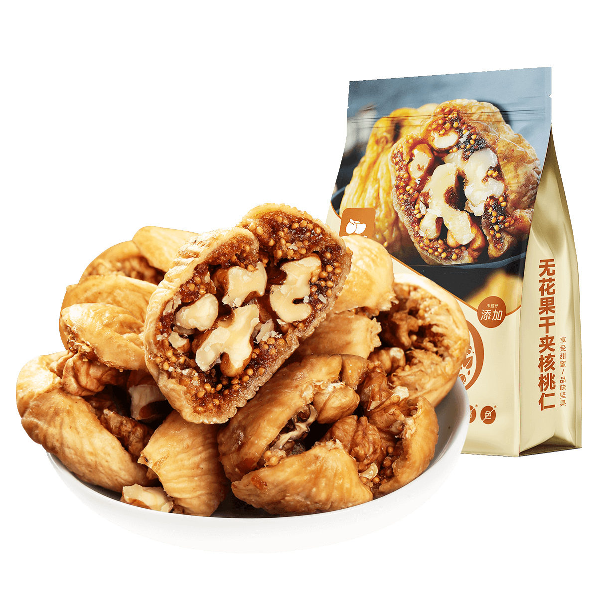 西域美农 无花果夹核桃250g 独立小袋分享装 原色无防腐剂 健康零食