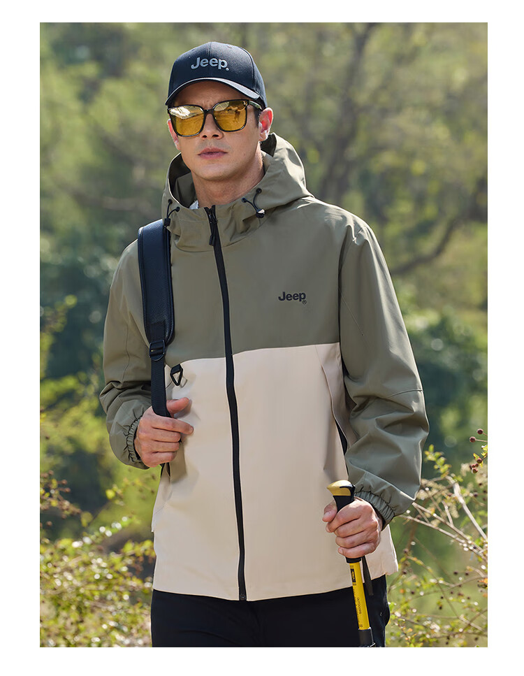 JEEP Outdoor Mountain Series Spring And Autumn 2026 Men's Sports Jacket, Loose-Fitting Hooded Cardigan Coat for Me 10