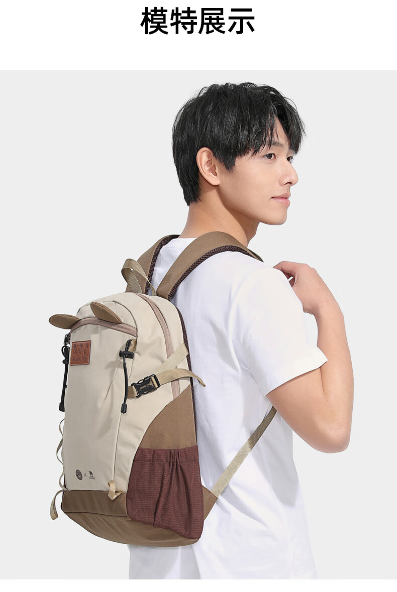 CAMEL Outdoor Backpack, Cute Multifunctional Rucksack for Hiking, Travel, Leisure And Students, Model 173BB02002, Light Water Gree 18