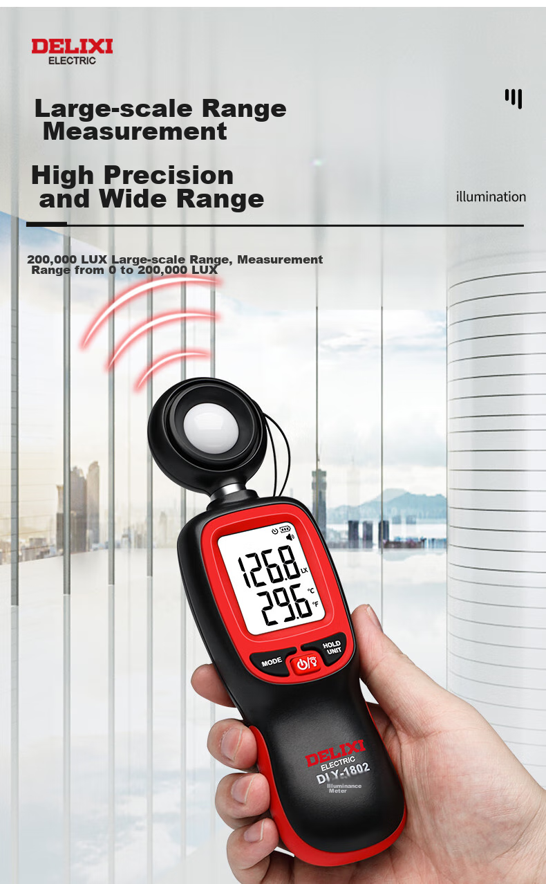 DELIXI ELECTRIC Illuminance Meter, Light Measurement Instrument, High-Precision Luminous Flux Tester, Brightness Meter, Light Meter, Measuring Instrument, Separate Type 7