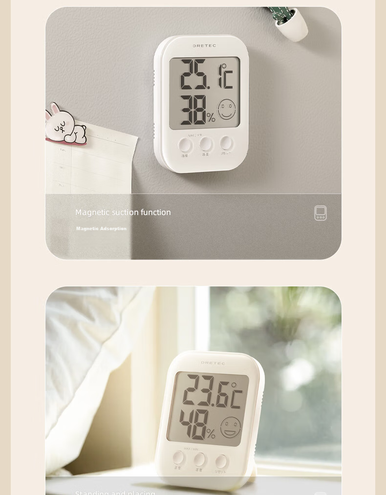 Dorico Japanese Electronic Hygrometer Thermometer with Backlight High-Precision Humidity and Temperature Monitor for Baby Room with Time Display 16